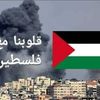 mira.haroun21