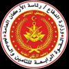 القوة الرابعة 🔥