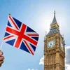 uk4kview