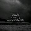 omaima.rose3