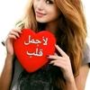 user7882241703773