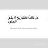 user1284771380086