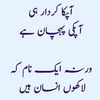 its_c196
