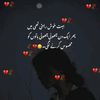 .mohsin.ali8