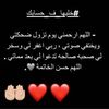 user4563362091247