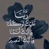 elkaoumi.khalid