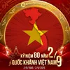 bhan020814