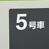 nn22dgva7f2