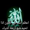 user9516153119005