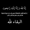 .hoor611