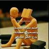 mohamed.hussein.a41