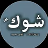user73784290981317