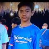 poommipat.dasalee1