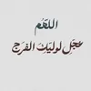 wahham1