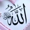 islamic..lou14