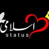 Islamic Status