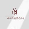 sahaba.service