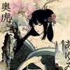 delicate_sakura4