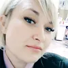 nata77245