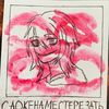 caokenamectere3atb