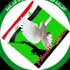 جنود الكرخ
