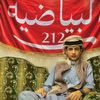 ammar__212