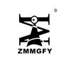 mhu5q20760mcs