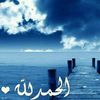 afefloujain