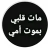 dftyf