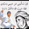(zakin~ma aiki media team)