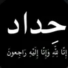 user7804122127029