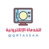 qrtasppxp69