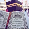 بانگەواز   بۆ ئیسلام💜🫀