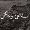 mohamed.missa