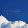 brahimezghayd2