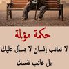 yusuf.hhh153