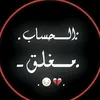gie_osb