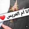 user5820045581354