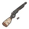 realpumpshotgun