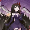 pepepesyumiac