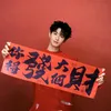 chu.chn.ni5