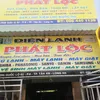 in.lnh.pht.lc.lon