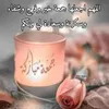 taousse.mohcine