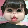 nptramanh