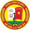 NCB - Ước Mơ QĐ🍀🎖️