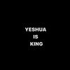 ahavasevenmashiach