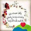 wad.ta