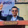 gopal.ghimire31