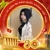chip_nek1215
