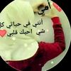 user703961296619